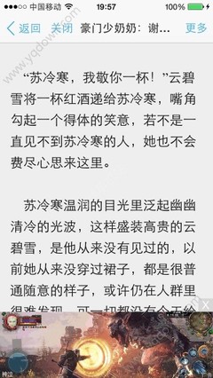 菲律宾华人律师怎么联系 如何解决案件的 专业解答